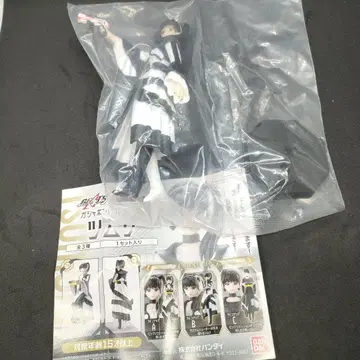 츠무리 B 가면라이더 기츠 반다이 피규어 미개봉