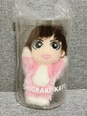 [ 미개봉 ] 카토 시게아키 속사람 인형 봉제 인형 마스코트