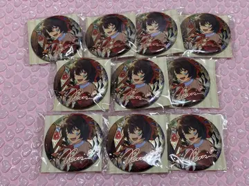 앙스타 사쿠마 리츠 번몽 캔뱃지 중국 굿즈