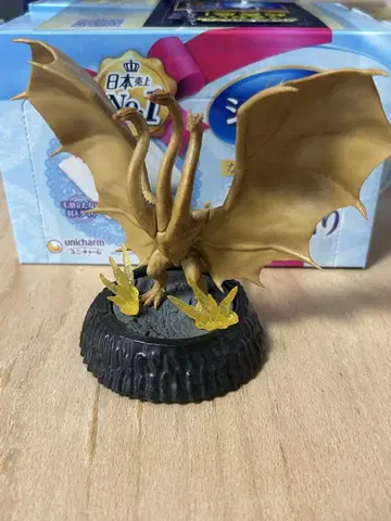 hg d+ 가샤폰 가챠가챠 고질라 킹 기도라 콩 세트 판매