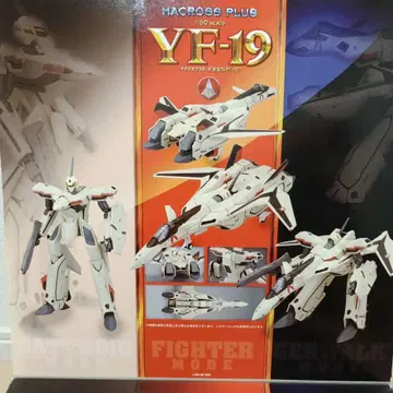 야마토 1/60 완전 변형 YF-19/마크로스 플러스