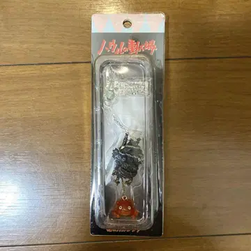 하울의 움직이는 성 부라린 귀신 쫓기 성 & 카르시퍼 키링