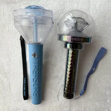 TREASURE SEVENTEEN 응원봉 라이트 캐럿봉