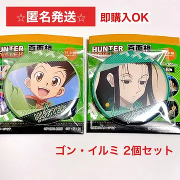 HUNTER x HUNTER 헌터헌터 백면상 캔뱃지 곤 이르미