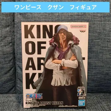 원피스 KING OF ARTIST KUZAN 피규어