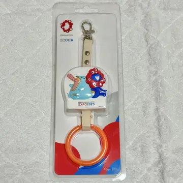 미야쿠미야쿠 이코짱 낚시 키링