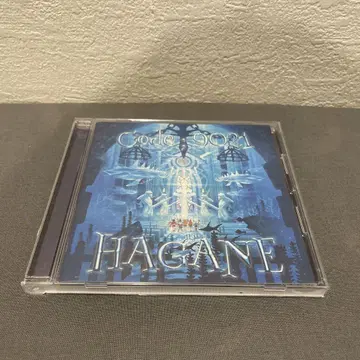 HAGANE Code 9021 일반ver