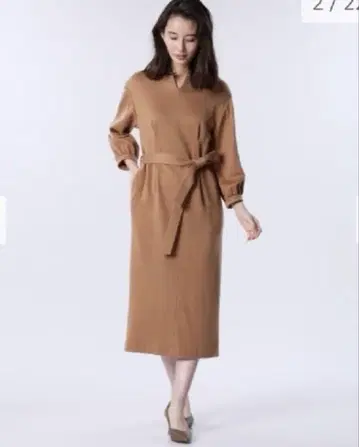PLST 카멜 저지 턱 원피스