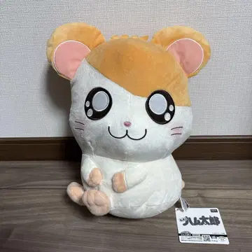 뒤돌아본 엉덩이 초 BIG 봉제 인형