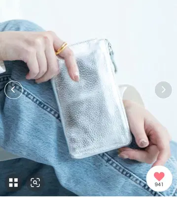 하렐루야 실버 장지갑