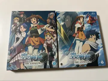 하늘의 궤적 애니메이션 Blu-ray 전 2권