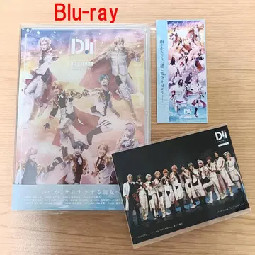 뮤지컬 DREAM!ing Rainy Days Blu-ray 초회판