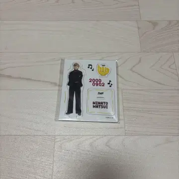마츠이 소 아크릴 스탠드