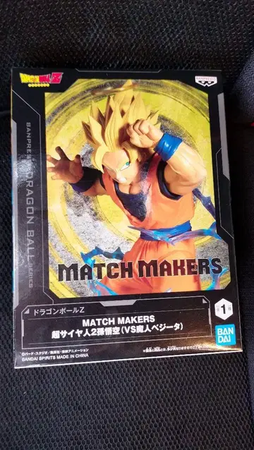 드래곤볼 Z MATCH MAKERS 피규어 초사이어인 2 손오공