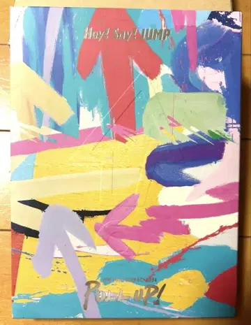 Hey! Say! JUMP PULLUP 초회 한정판 Blu-ray