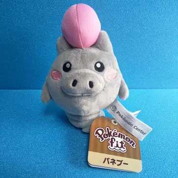 pokemon fit 바네부 봉제 인형 포켓몬 센터