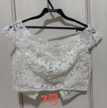 아르이즈 with a white 볼레로 7호