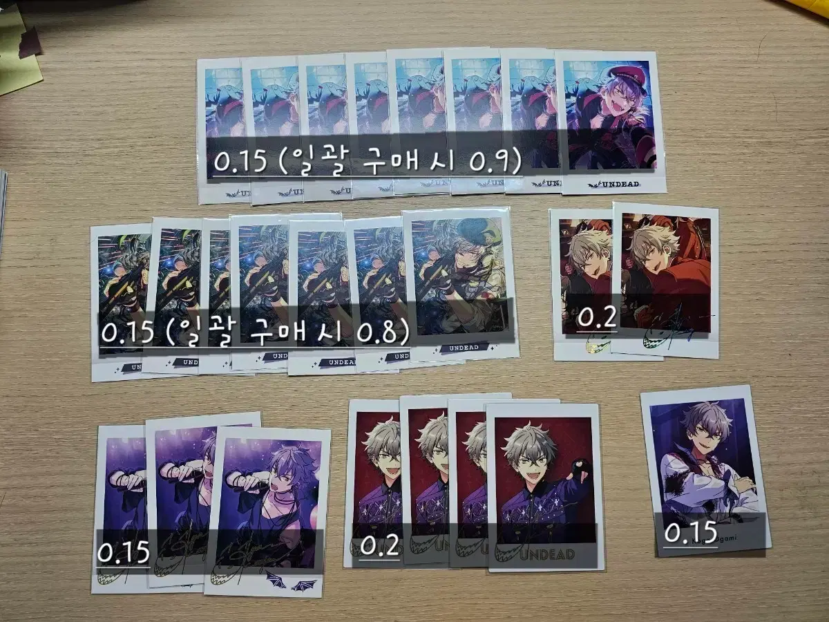 [Individual] Ensemble Stars Ogami Koga duplicate Pasha (price shown in image)