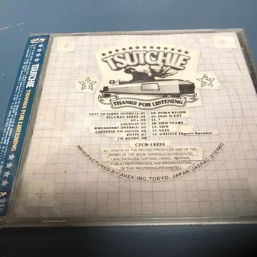샤카좀비 TSUTCHIE/THANKS FOR LISTENING