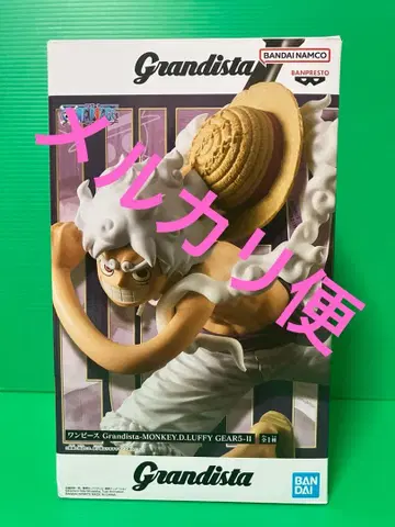 원피스 Grandista 루피 기어 5 피규어