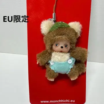 새상품 EU 한정판 베이비치치 너구리 키링 monchhichi 269