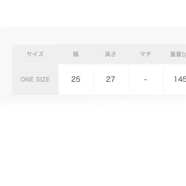11번째 상품 이미지
