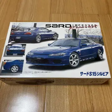 후지미 1/24 SARD S15 실비아