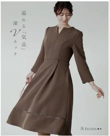 REGINA 깊은 V넥 A라인 원피스 쇼콜라