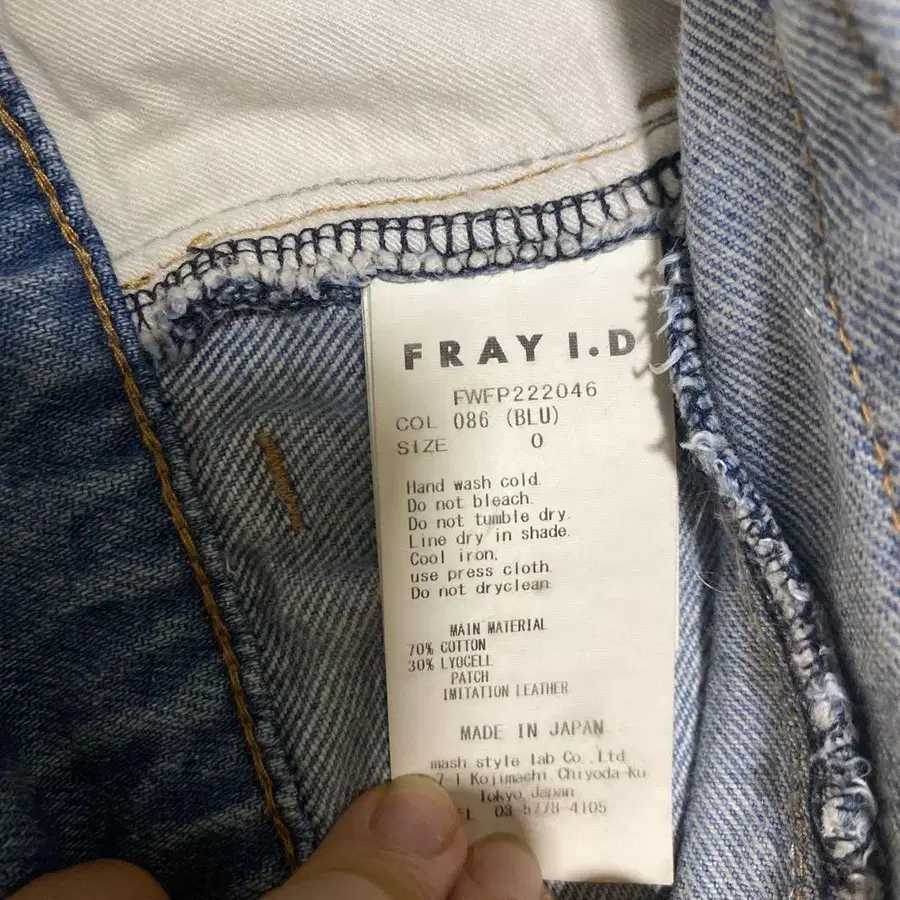 6번째 상품 이미지
