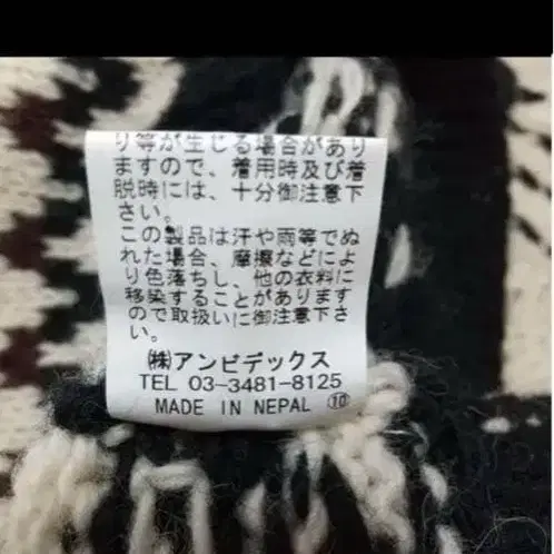 7번째 상품 이미지