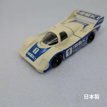 토미카 일본제 포르쉐 956