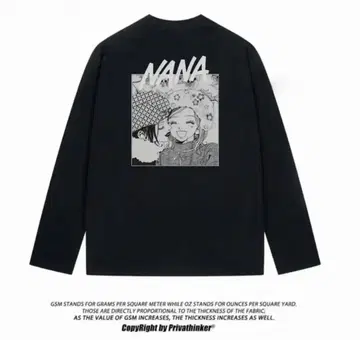 NANA Donsmoke 트레이닝복 L 사이즈