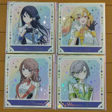 프로세카 감사제 색지 레오니