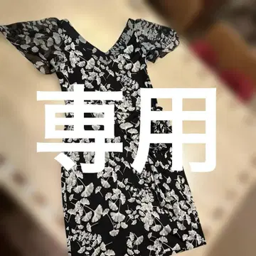 은행나무 잎 패턴 V넥 랩핑 원피스