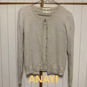 아나이 ANAYI 베이지 펄 장식 긴팔 앙상블 38