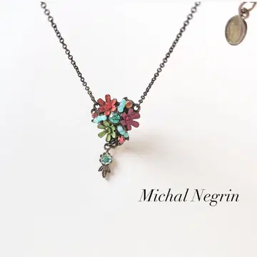 미하엘 네그린 목걸이 꽃 멀티 컬러