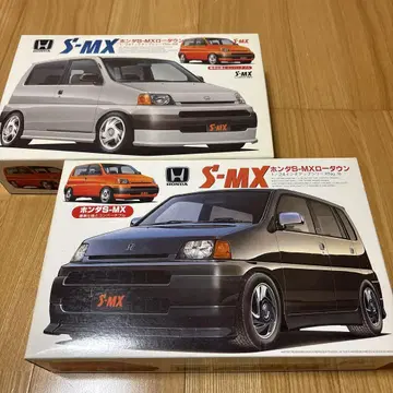 후지미 1/24 혼다 S-MX