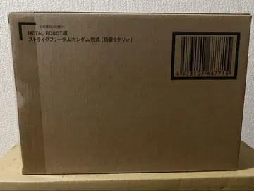 METAL ROBOT혼 스트라이크 프리덤 이식 하츠네 미쿠