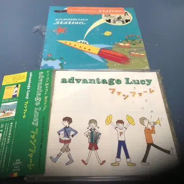 advantage Lucy 팬퍼레 와 station