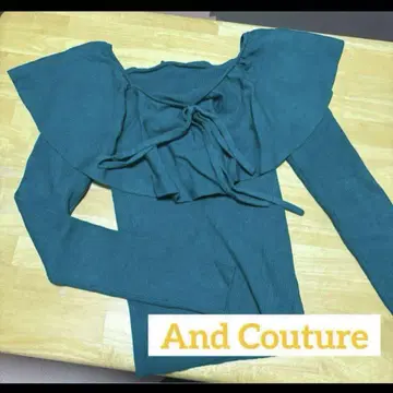And Couture 프릴 리브 니트 긴팔 파랑 그린 청록색