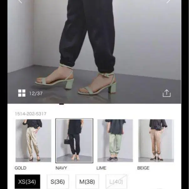 2번째 상품 이미지