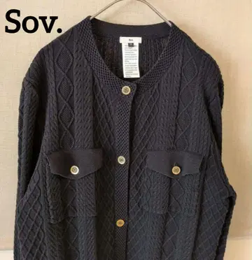 Sov. 더블 스탠다드 클로징 케이블 짜임 긴팔 롱 자켓
