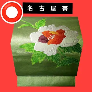694 나고야 오비 기계 자수 화이트 꽃