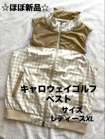 캘러웨이 여성용 골프 베스트 XL