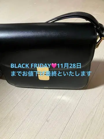 A.P.C 숄더백 Grace