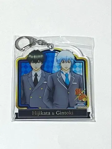 은혼 캐릭터 팝업 스토어 히지카타 긴토키 아크릴 키링