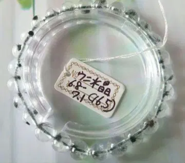 별이 들어간 수정 1개, 성게 수정 6.8~7.1mm 팔찌