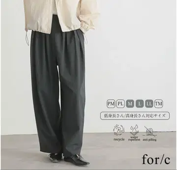 for/c 4개 턱 턱 와이드 팬츠 차콜 그레이 M
