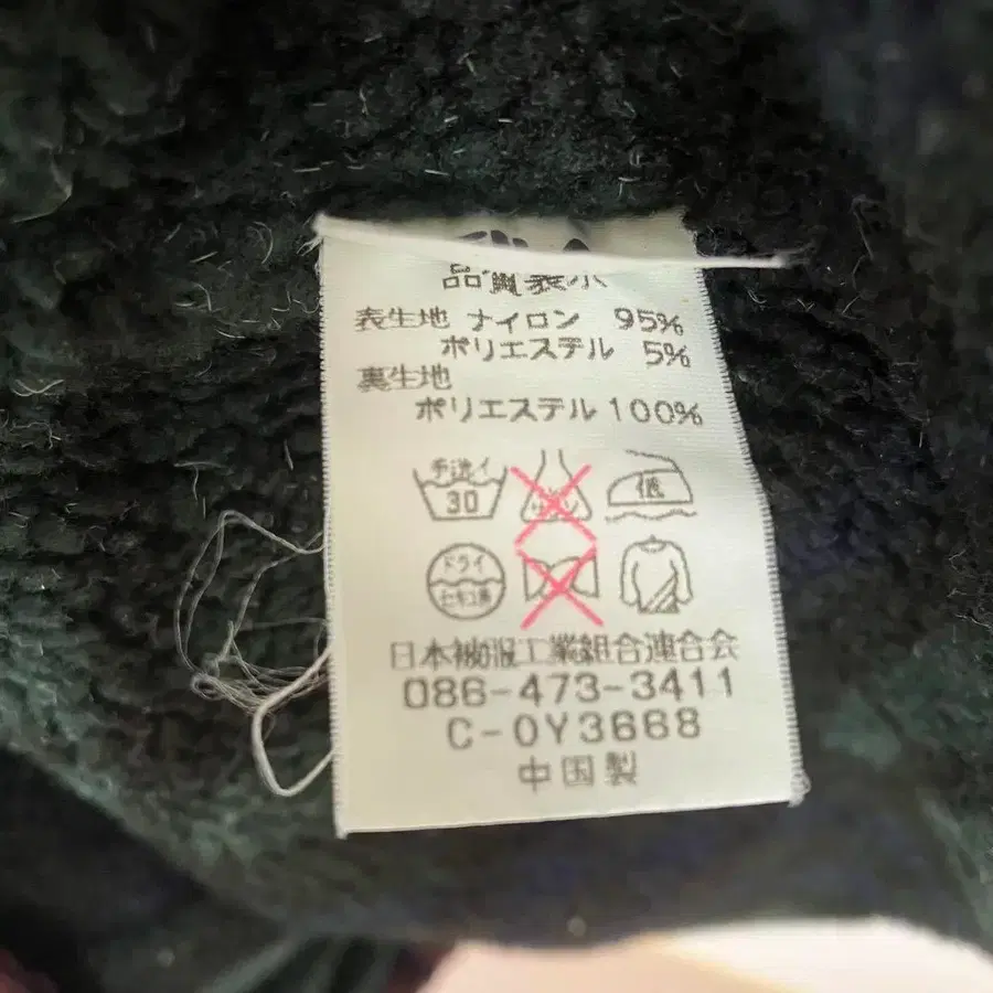 11번째 상품 이미지