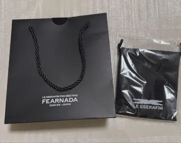 르세라핌 FEARNADA 2024 VIP 혜택